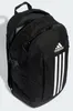 ADIDAS POWER VII Rucksack schwarz Produktbild-Vorschau 24