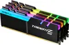 DIMM 32 GB DDR4-3600 (4x 8 GB) Quad-Kit (schwarz, Produktbild-Vorschau 1