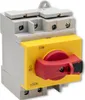 Qoltec DC-schakelaar met vergrendelingsfunctie | Productafbeelding-voorbeeld 11