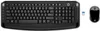 Kabelloses Maus und Tastatur-Set Produktbild-Vorschau 1