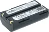 vhbw Akku kompatibel mit Trimble GPS Receiver R3, R4, R5, Produktbild-Vorschau 8
