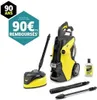 Kärcher K 7 Premium Power Flex Home Produktbild-Vorschau 8