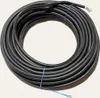 Napájecí kabel NYY - J 3x1,5mm 25m elektrický kabel zemnící Náhled obrázku produktu 3