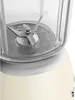 A close-up view of the blades and measuring markings inside a blender jar. Produktbild-Vorschau