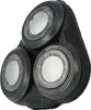 vhbw Ersatz-Scherkopf kompatibel mit Philips S5008, S5010, Produktbild-Vorschau 8