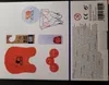 OOTB Toiletten-Basketball-Set 7-teilig ca. 26 cm Produktbild-Vorschau 2