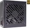 Xilence XP650R12 Xilence Netzteil  650W Gaming GOLD ATX Voir les images du produit 7