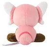 Pokemon Velursi Kuscheltier - 12 cm Plüschtier Stufful Produktbild-Vorschau 4