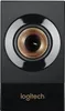 Logitech Z533 schwarz Produktbild-Vorschau 17