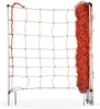 horizont Schafnetz easy 50 m x 90 cm – Elektronetz mit 14 Produktbild-Vorschau 1