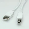 VALUE USB 2.0 Kabel Typ A-B weiss 1,8m Produktbild-Vorschau 3
