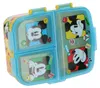 Brotdose für Kinder mit 4 Fächern Mickey Mouse Produktbild-Vorschau 9