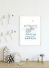 Disney Poster Dumbo Blau - 610104 - 30 x 40 cm Produktbild-Vorschau 4
