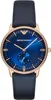 Herrenuhr Armani AR2071 (40 mm) Produktbild-Vorschau 1