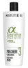 Selective Professional α Keratin Maschera Condizionante Anteprima dell’immagine prodotto 2