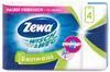 Zewa Wisch & Weg Reinweiss 4x 45 Blatt Produktbild-Vorschau 8