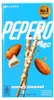 Sušenky Pepero Snowy Almond, 32 g Náhled obrázku produktu 1