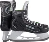 BAUER Bauer pattino da ghiaccio X-LS - Sr. NERO NERO 45,5 Anteprima dell’immagine prodotto 1