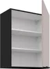 Küchen Hängeschrank 60 cm Küche ARONA Kaschmir beige matt + Produktbild-Vorschau 2