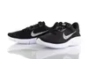NIKE FLEX EXPERIENCE RUN 11 Schwarz Produktbild-Vorschau 17