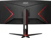 AOC G2 CU34G2X/BK LED display 86,4 cm (34") 3440 x 1440 Anteprima dell’immagine prodotto 9