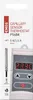 Thermostat capillaire manuel EMOS, P5684 Voir les images du produit 29