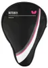 Butterfly 1x Timo Boll Black 85030 Tischtennisschläger + Produktbild-Vorschau 3