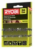 Ryobi RAC244 Gartenscherenkette RPP720 RPP750 8"/20 cm 33 Produktbild-Vorschau 2