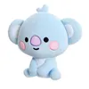 Aurora BT21 Koya Baby 8in/20cm Náhľad obrázku produktu 2