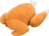 Pollo arrosto 26 cm Anteprima dell’immagine prodotto 1