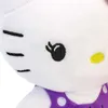 Plüsch Hello Kitty Halloween mit Herz - ca. 25 cm Produktbild-Vorschau 4