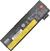 Lenovo 01AV452, Akku, Lenovo, Laptop (ThinkPad) Produktbild-Vorschau 3