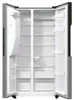 Gorenje NRR9185ESXL, Wolnostojący, Typ amerykański, Szary, Podgląd zdjęcia produktu 5