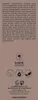 Babor Soul & Body Hand Cream 75 ml Produktbild-Vorschau 4
