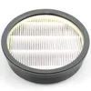 Filter-Set geeignet für Rowenta Swift Power Cyclonic Produktbild-Vorschau 4