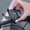Vayox Fahrrad/Motorrad Telefonhalter | VA0345 | Aluminium | Produktbild-Vorschau 8