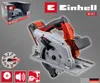 Happy People Einhell Kids, 3 Jahr(e), Mit Ton, AA Produktbild-Vorschau 5