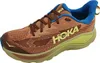 Trampki Hoka Challenger 8 dla Męskie Podgląd zdjęcia produktu 15
