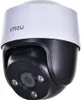 Ip Camera Dahua Imou Ipc-S41Fap Náhľad obrázku produktu 1