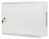 LANBERG 19" 4U+3U 540x200 Wandschrank Metalltür grau Produktbild-Vorschau 1
