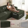 VASAGLE Modulares Sofa, Ecksofa mit Liege rechts, 242 cm Produktbild-Vorschau 8