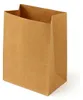 Blockbodenbeutel Kraftpapier 70g/m²  braun 200 + 100 x 290 Produktbild-Vorschau 1