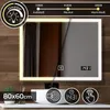 Aquamarin Lustro łazienkowe z oświetleniem LED, 80 x 60 cm Podgląd zdjęcia produktu 6