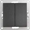 MILOS Serien-Schalter 2-fach, Anthrazit 250V/ 10A, inkl. Produktbild-Vorschau 15