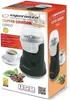 Esperanza Kaffeemühle Lugo Schwarz Produktbild-Vorschau 5