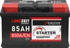 LANGZEIT Autobatterie 85AH 12V 800AEN Starterbatterie +30% Produktbild-Vorschau 4