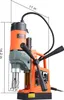 VEVOR Perceuse à noyau magnétique, diamètre de perçage 40 Voir les images du produit 8