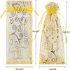 100 goldene Organzabeutel, 10 x 15 cm, Produktbild-Vorschau 3