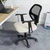Sitzbezüge für Bürostuhl, abnehmbar, waschbar Produktbild-Vorschau 3