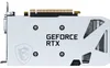 GeForce RTX 3050 Ventus 2X XS WHITE 8G OC (1x DisplayPort, Produktbild-Vorschau 4